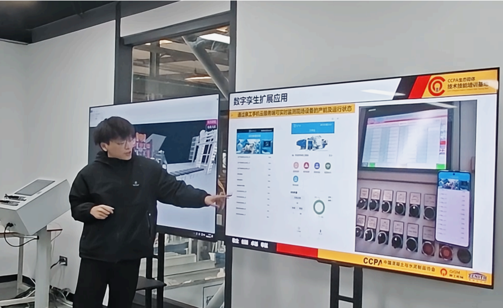 Quangon Co., LTD. | Тавонмандӣ ба истеҳсолоти Smart Card
