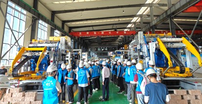 Интегратсияи саноатӣ-маориф ба истеҳсолоти SMART SMARE INSER